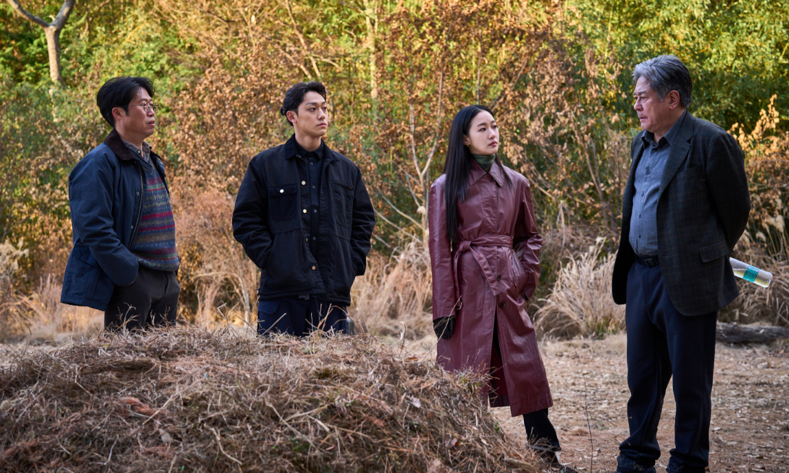 band images