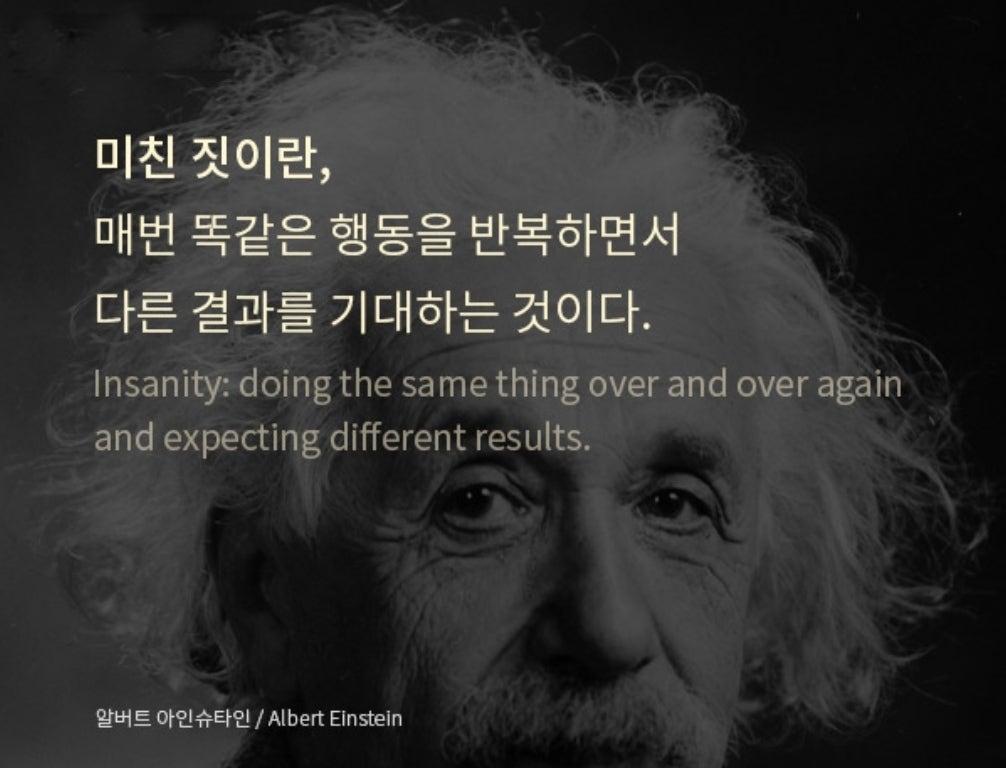 라트 이미지