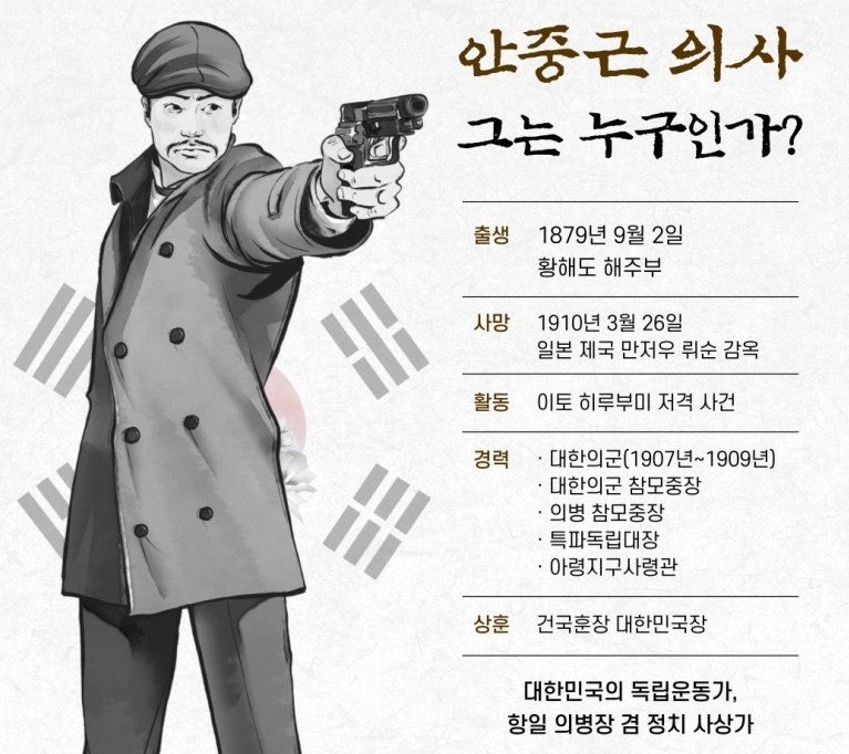 대한듀오콕스포츠 이미지
