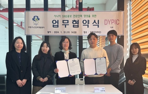 경기인력개발 이미지