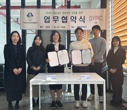 경기인력개발 이미지