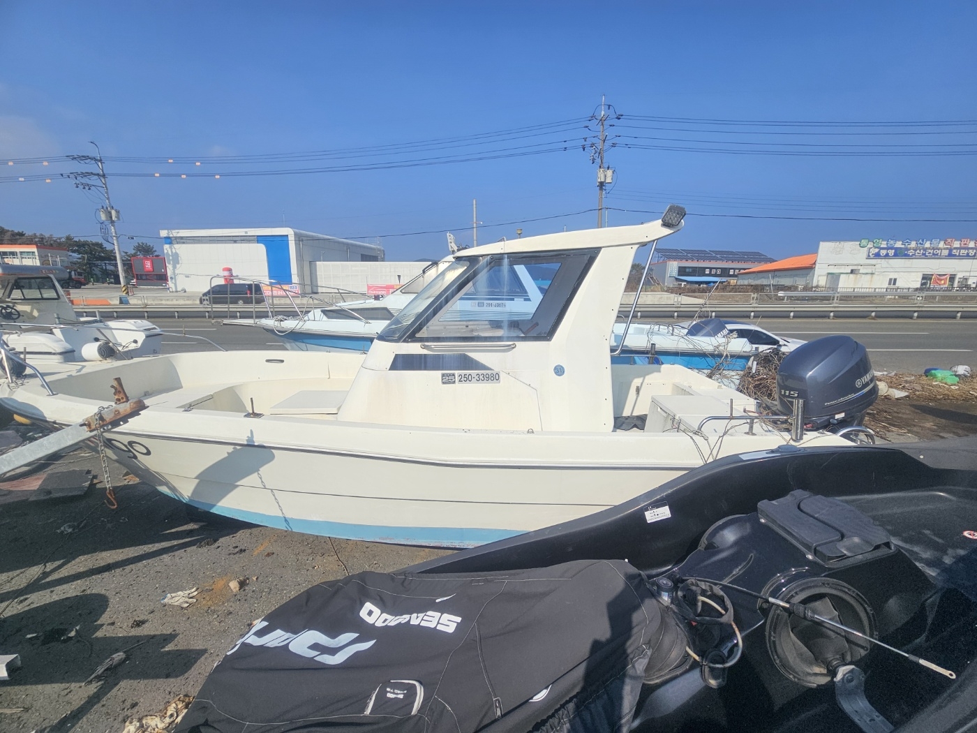 레져선 스즈끼 FR230 선외기 판매합니다