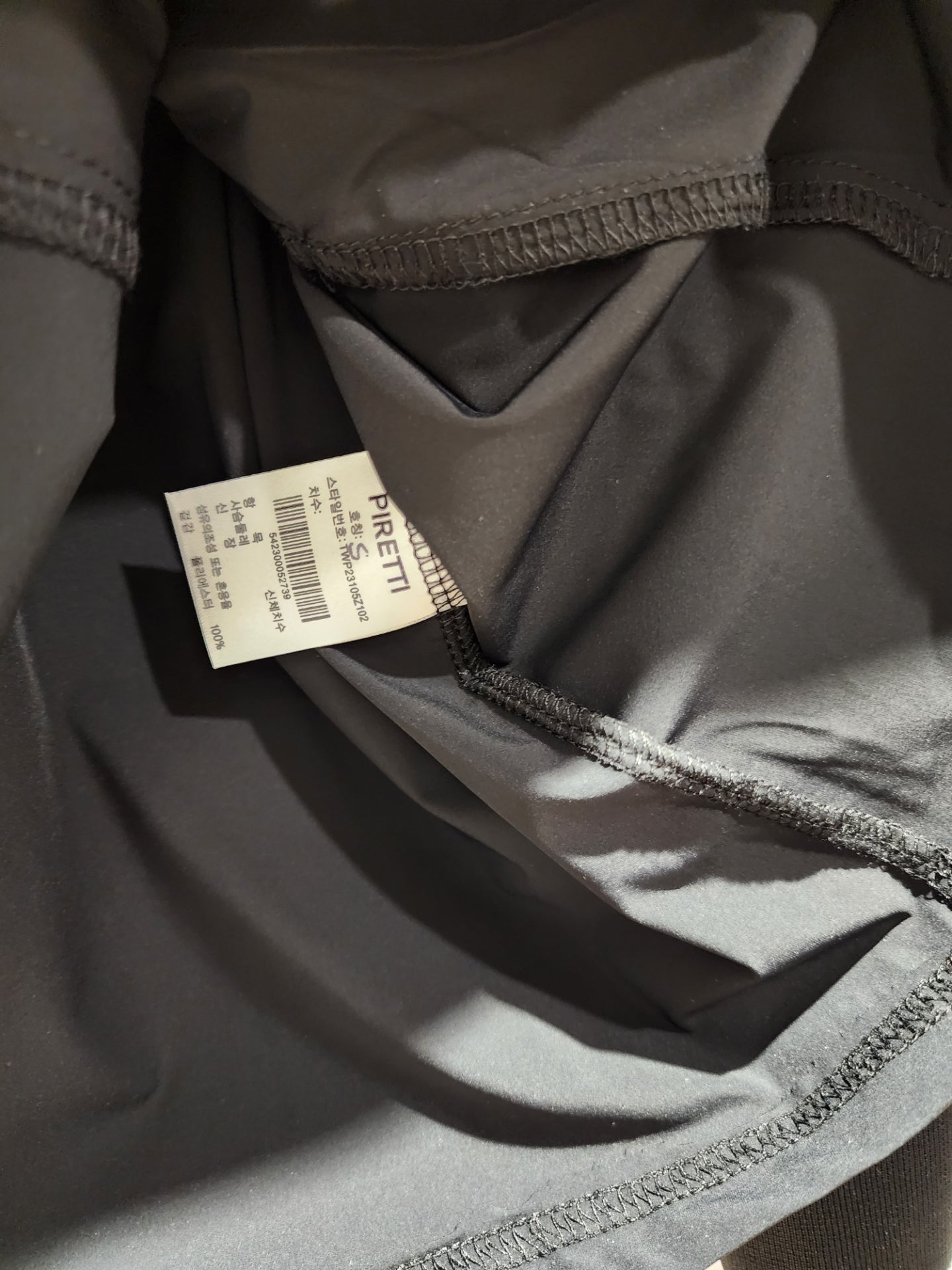 6_j18Ud018svc81rp62np6j6k_3z2y7.jpg?type=e1920_std