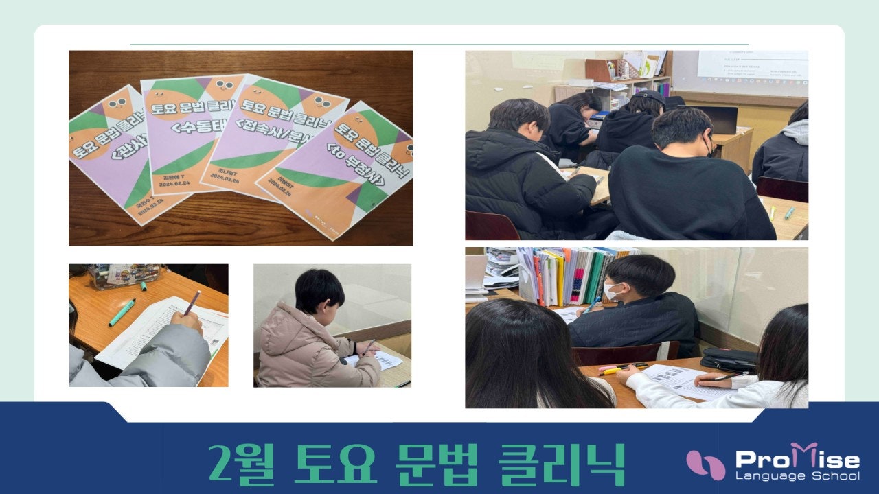 가다클리닉 이미지