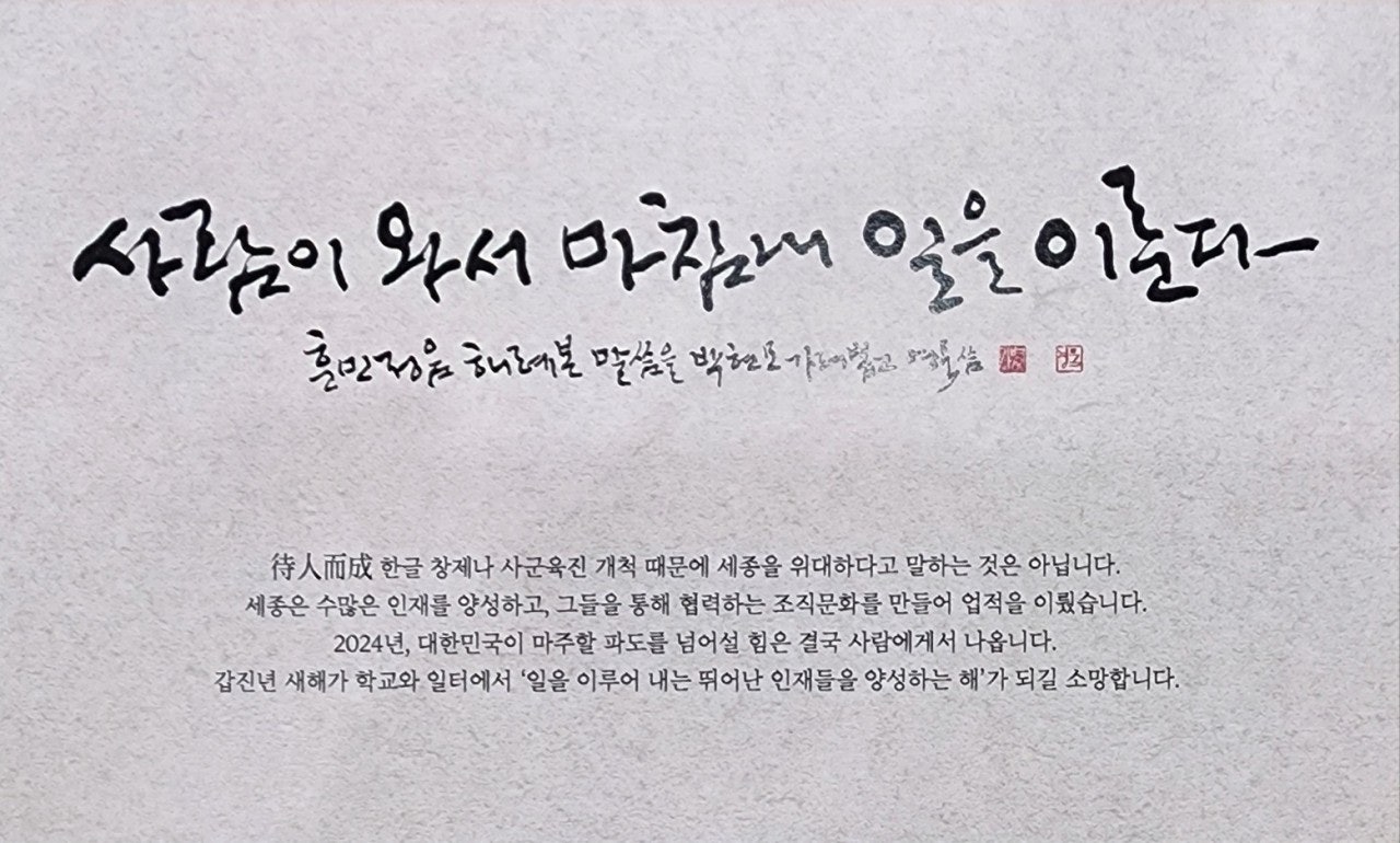 별삐아제어린이집 이미지