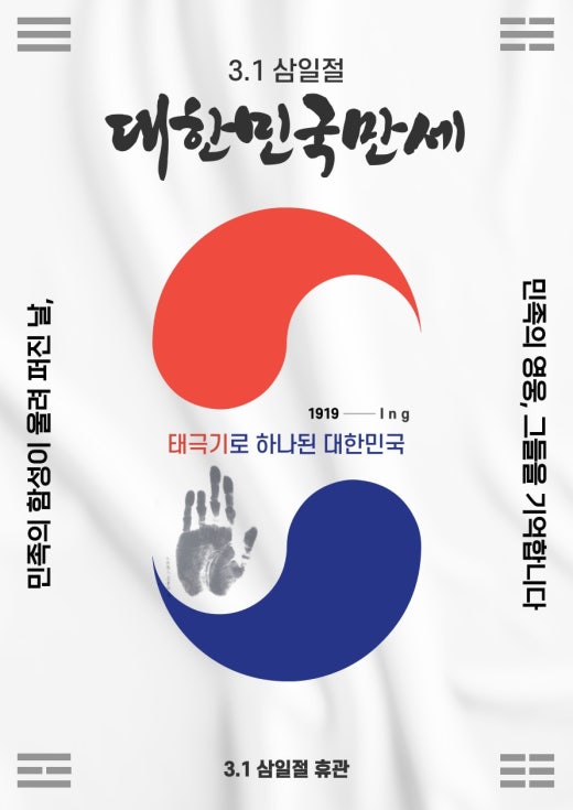 대한듀오콕스포츠 이미지