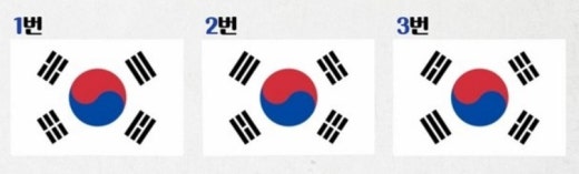 대한듀오콕스포츠 이미지