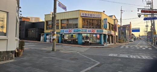 지에스25 안정쇼핑로 이미지