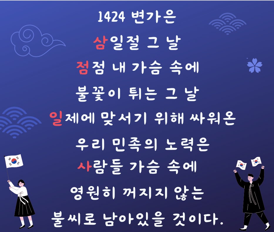 사용자가 올린 이미지