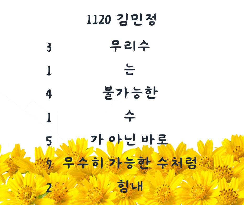 사용자가 올린 이미지