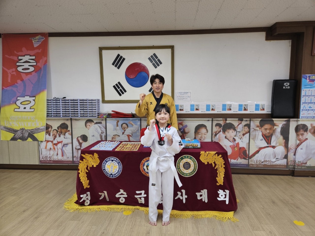 용연재 이미지