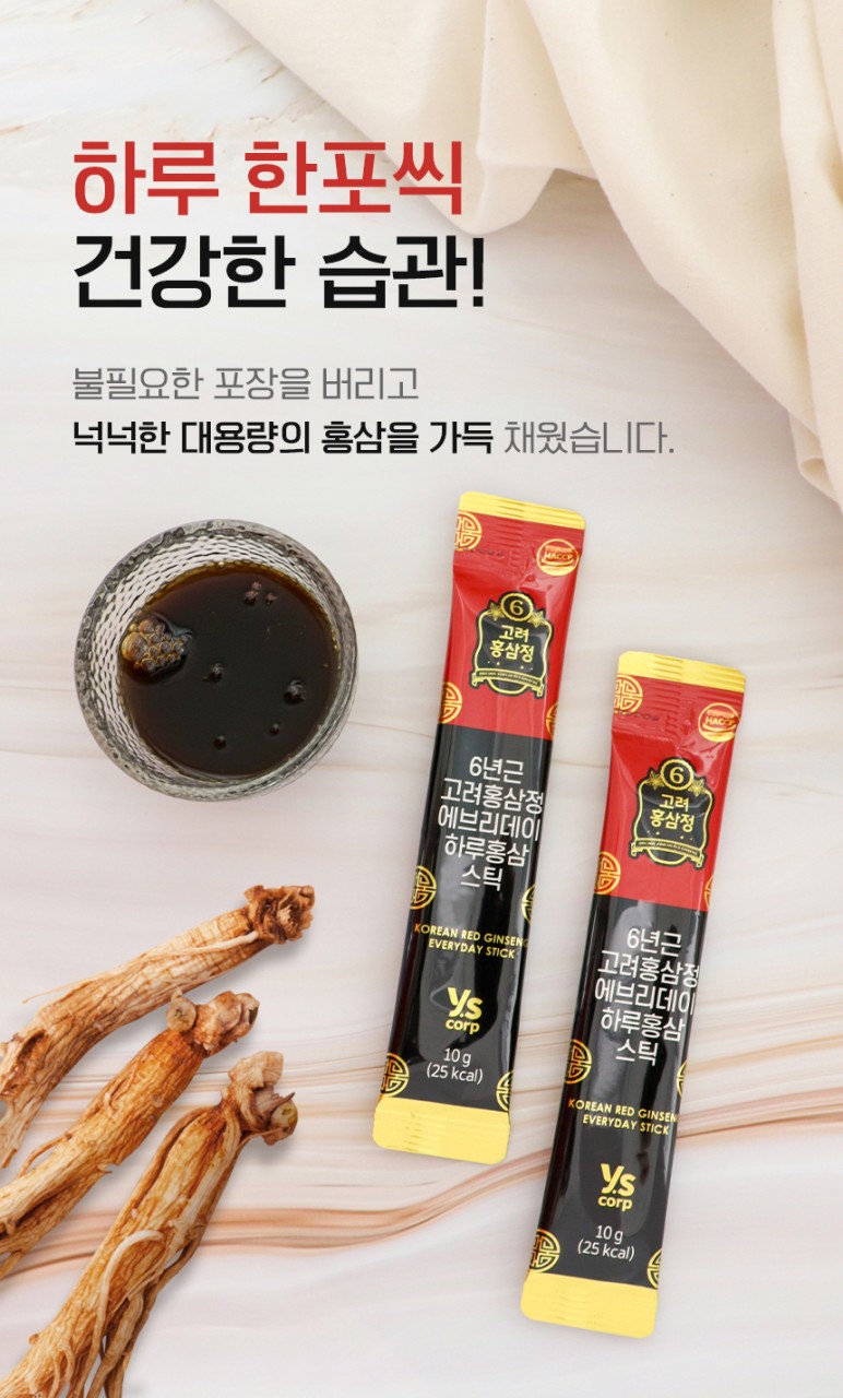 d_7jcUd018svc1kk7yvhey26ha_4kobcv.jpg