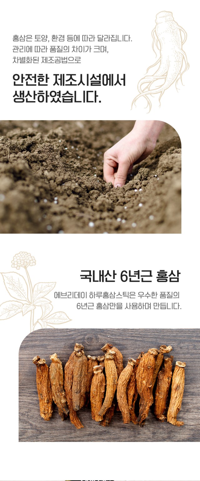 d_ejcUd018svc1ji558rz4kjzg_4kobcv.jpg