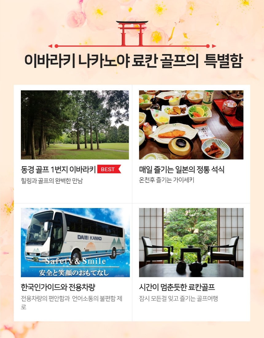오붓이 이미지