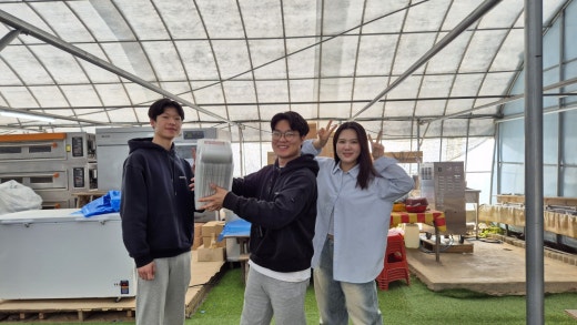 거호 이미지