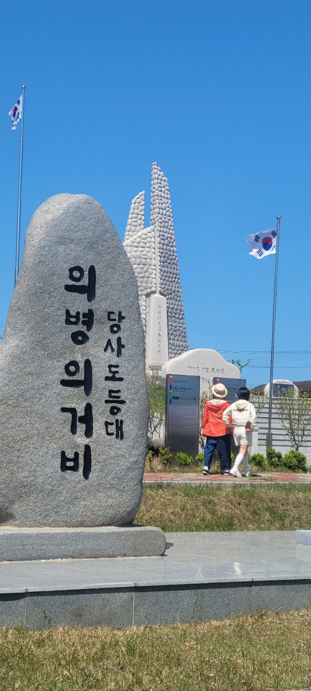 재광행복 이미지