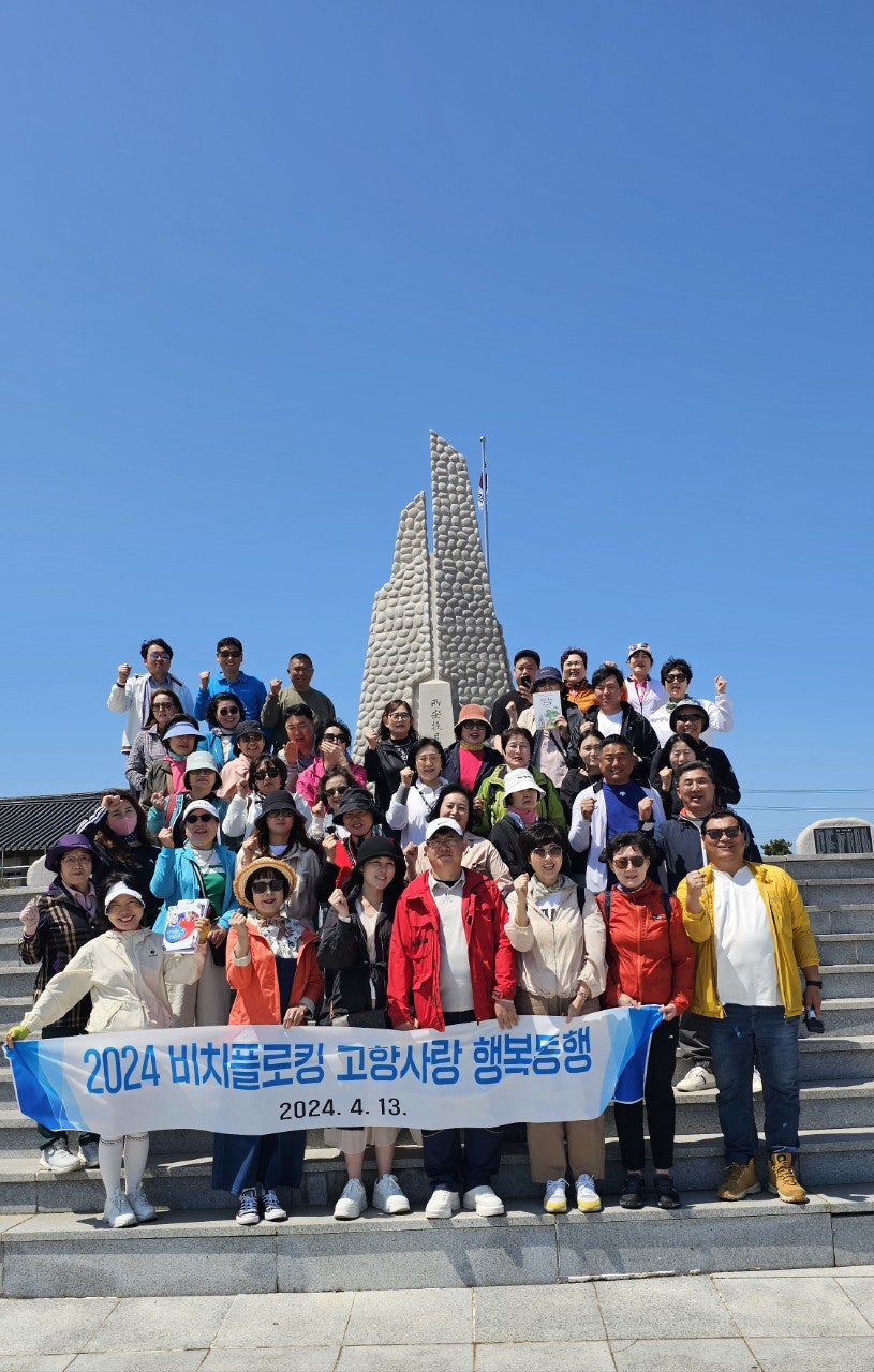 재광행복 이미지