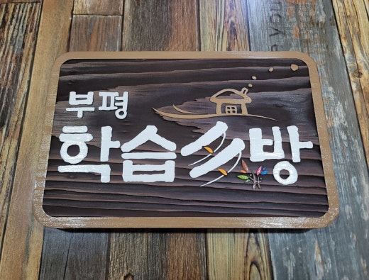 카페AA더블에이 이미지