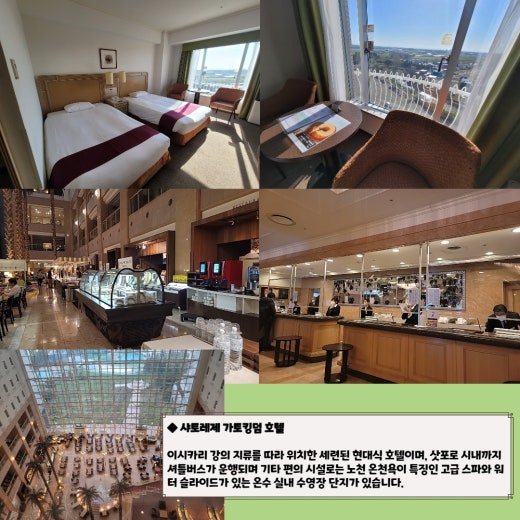 킹덤골프 이미지