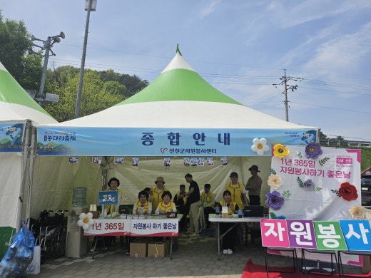 사진