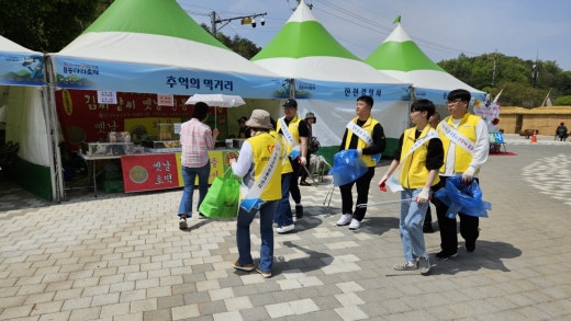 사진