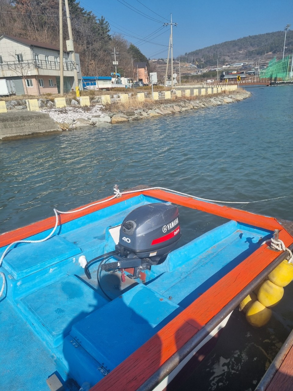 레져선 0.75톤 선외기 40마력 판매합니다.