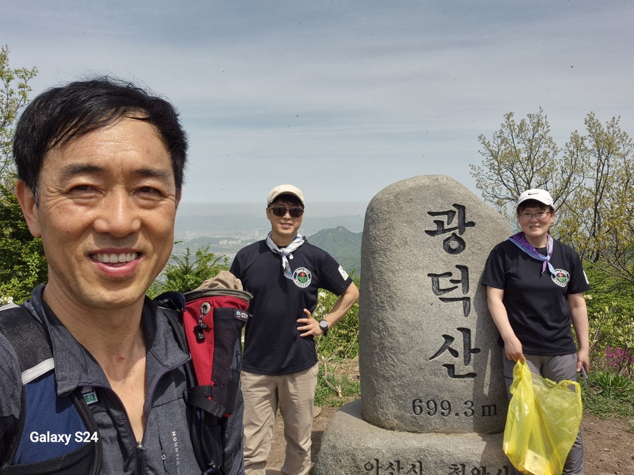 사용자가 올린 이미지