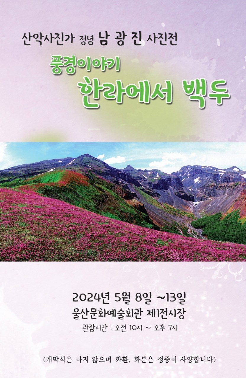 사용자가 올린 이미지