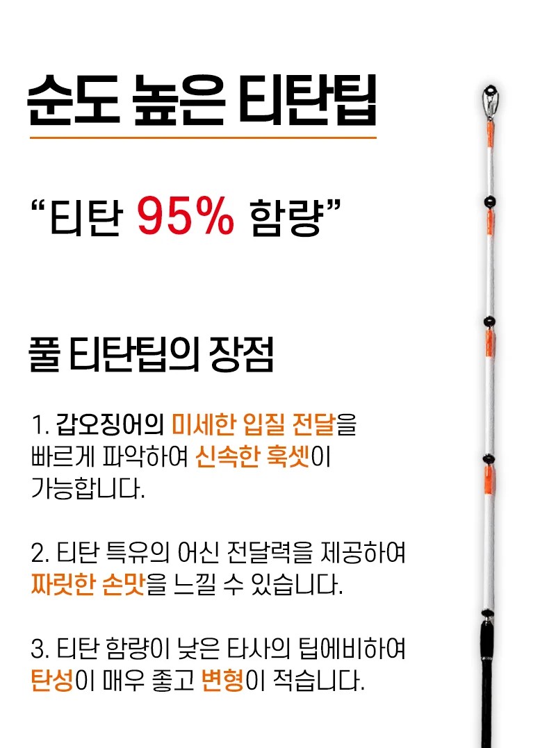 kimpro band images j_879Ud018svc2eivvdd5t0oh_2tfo6k.jpg