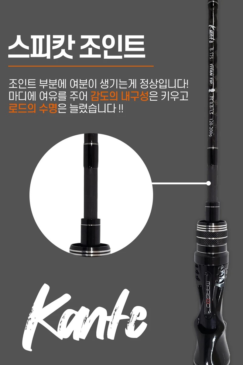 kimpro band images j_979Ud018svcifb25xd6r4jk_2tfo6k.jpg