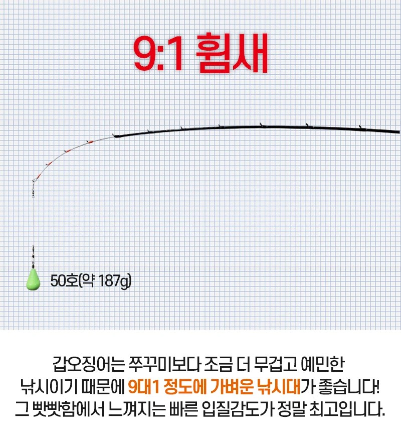 kimpro band images j_a79Ud018svcxx0spo5sl9oc_2tfo6k.jpg