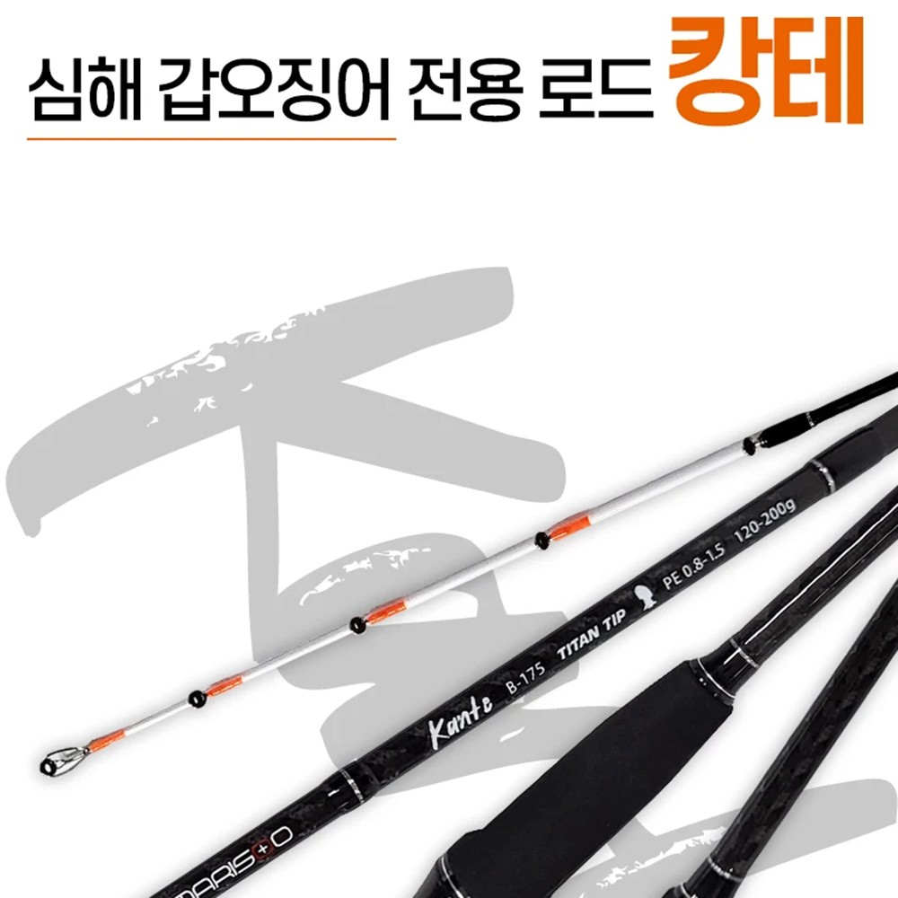 kimpro band images j_479Ud018svcfg7mgvph54cc_2tfo6k.jpg