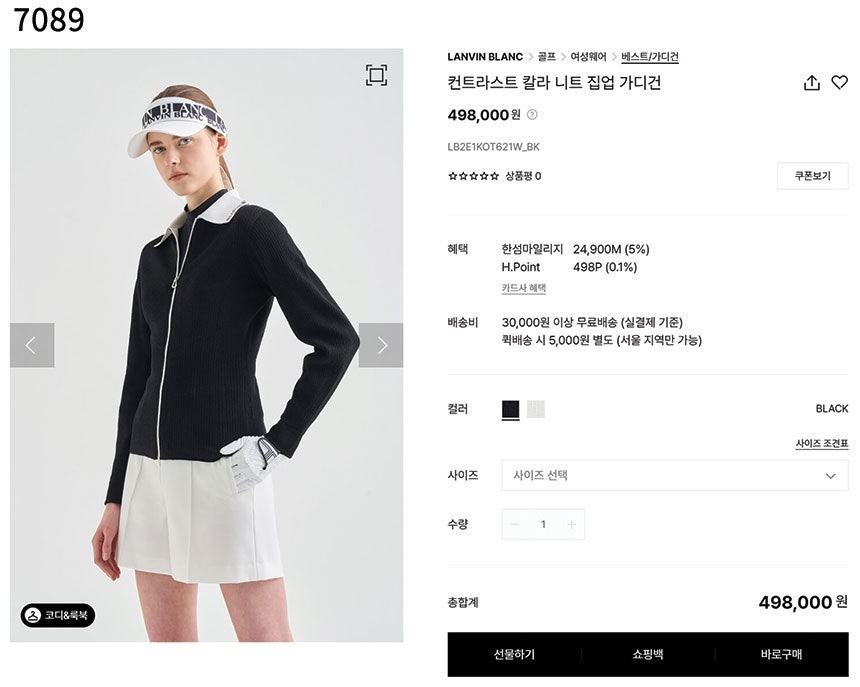 e_gejUd018svc1ct3jwrbdy9il_tvre2w.jpg?type=e1920_std