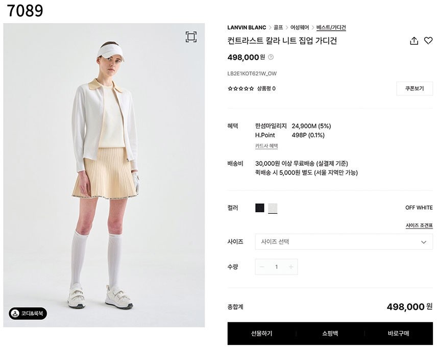 e_fejUd018svc1ukxwufuz9xne_tvre2w.jpg?type=e1920_std