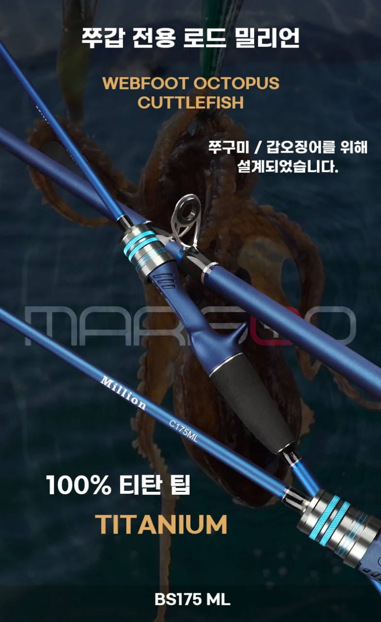 kimpro band images 3_34gUd018svc1h10m37pfylea_2tfo6k.jpg