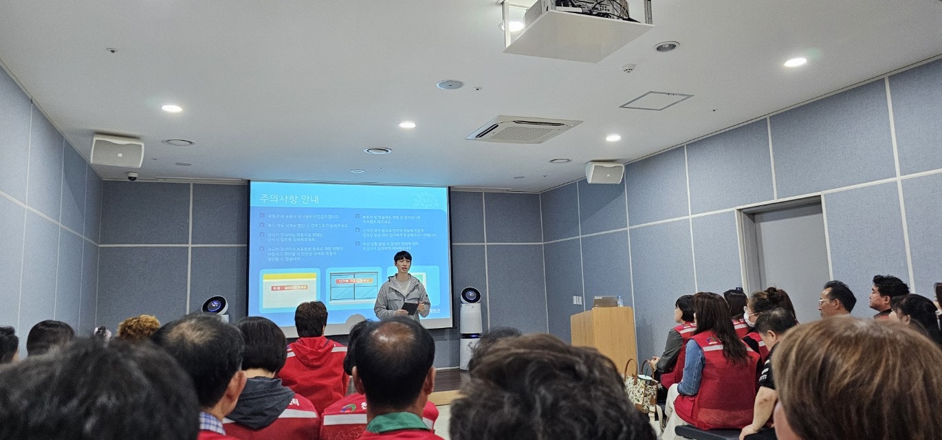 사용자가 올린 이미지