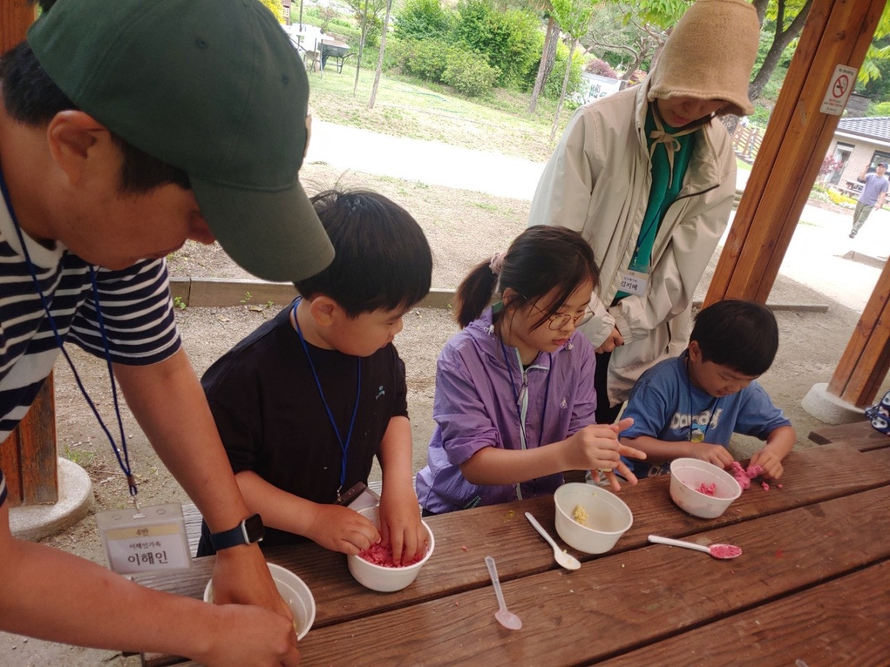 사용자가 올린 이미지