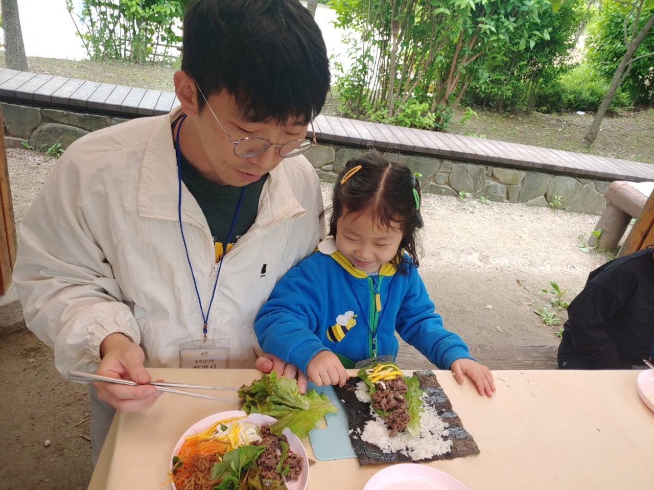 사용자가 올린 이미지