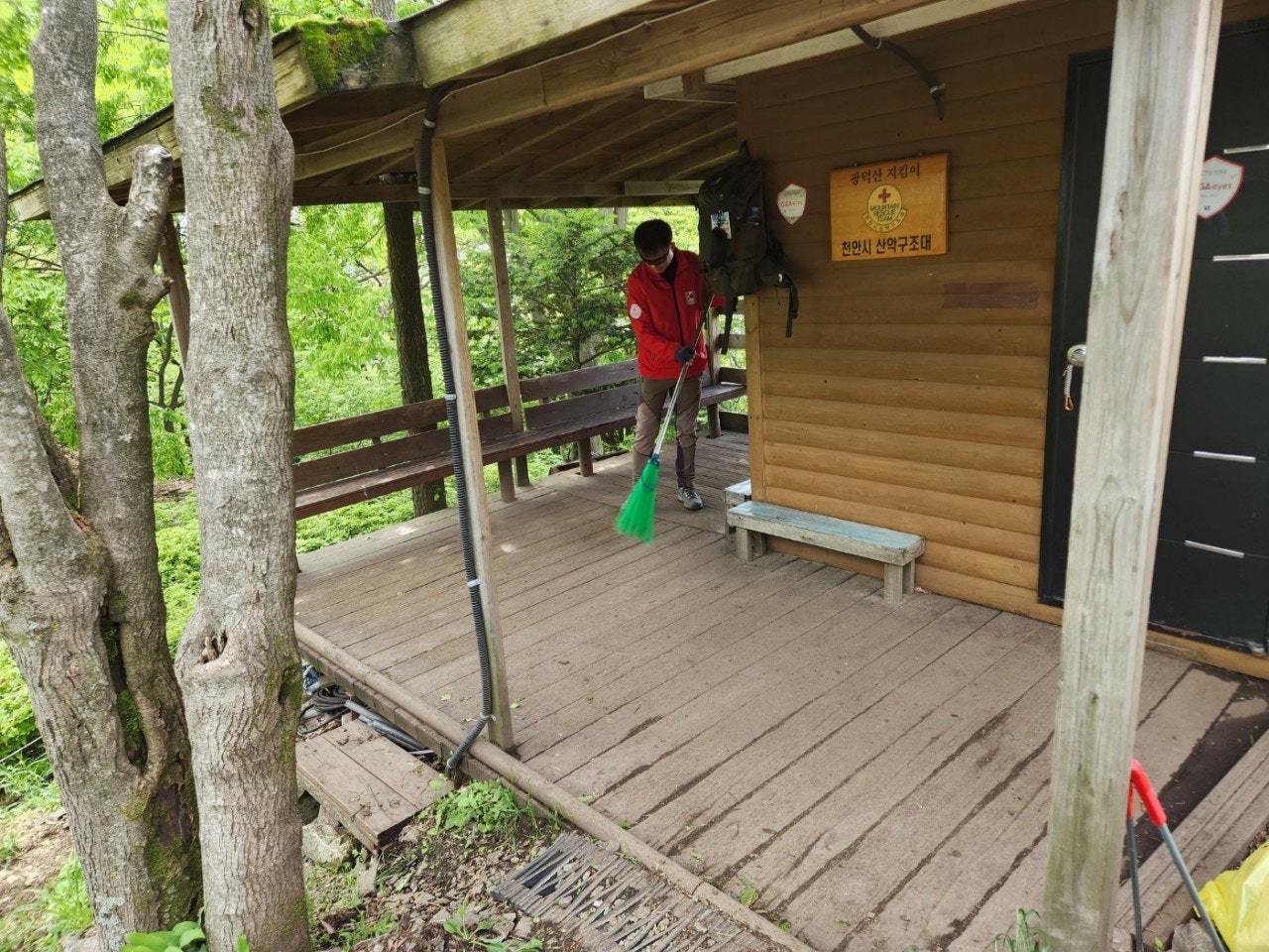 사용자가 올린 이미지