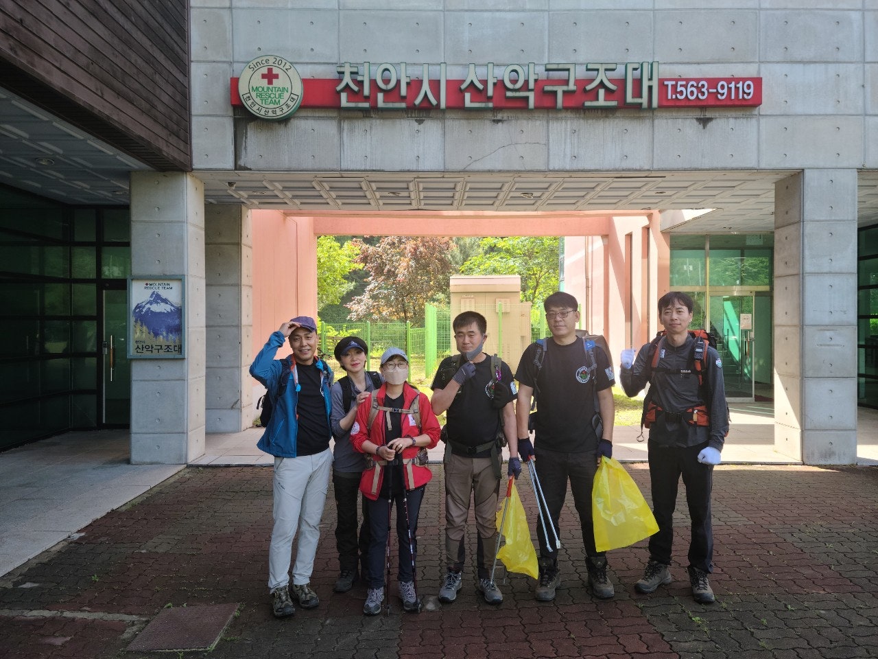 사용자가 올린 이미지