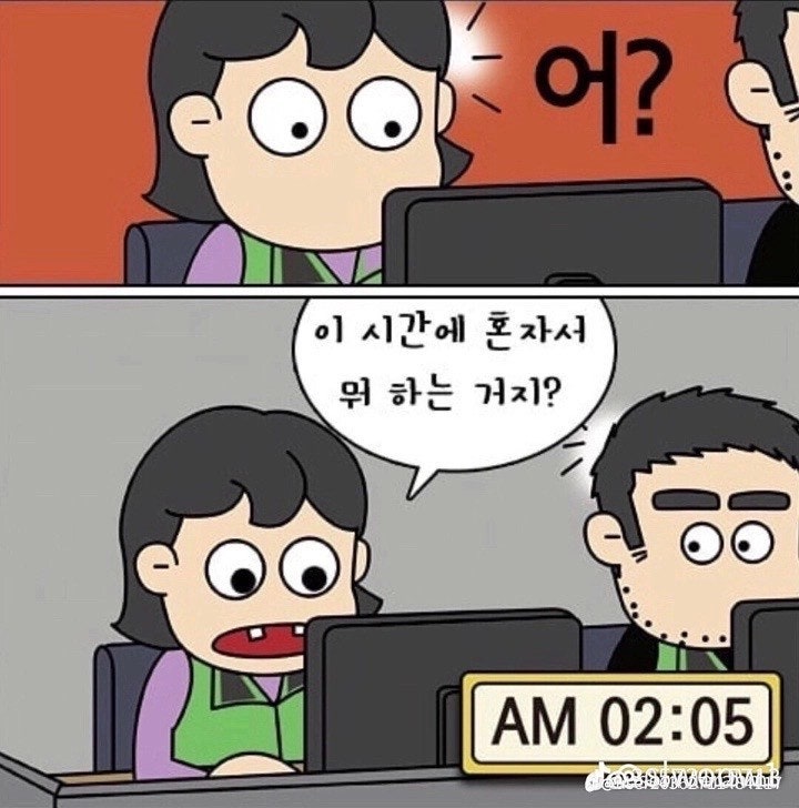 사용자가 올린 이미지