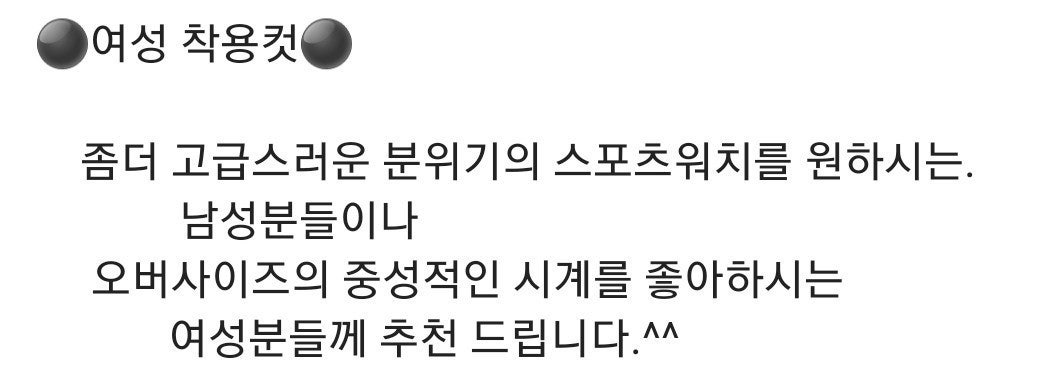 사용자가 올린 이미지