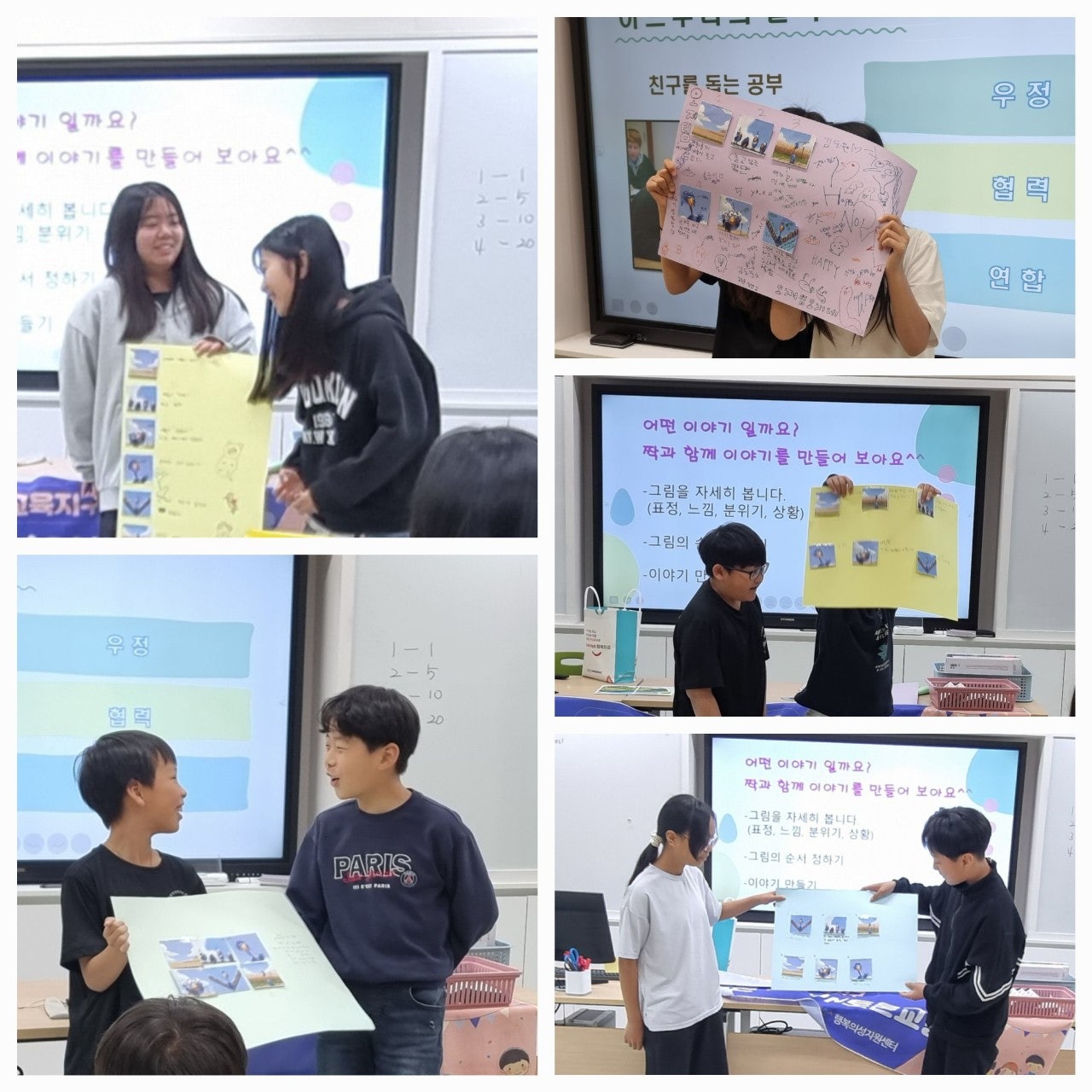 사용자가 올린 이미지