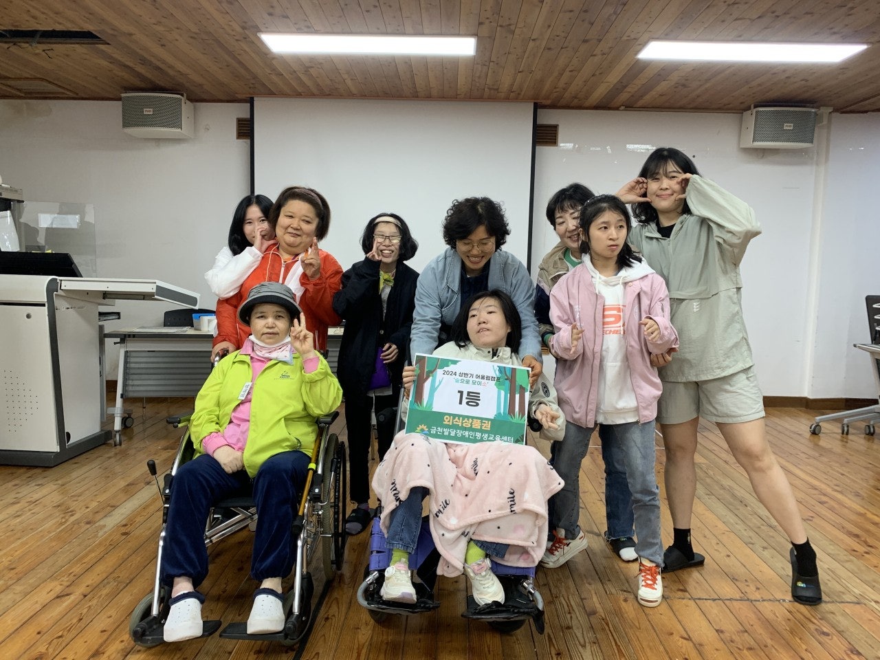 사용자가 올린 이미지