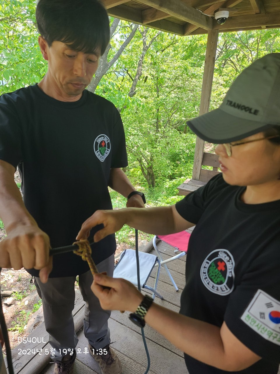 사용자가 올린 이미지