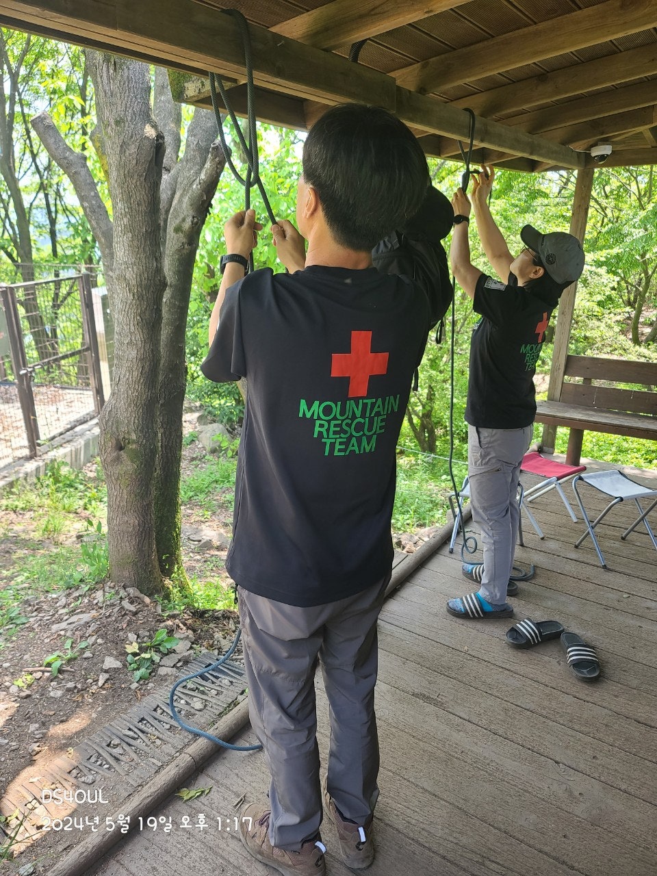 사용자가 올린 이미지