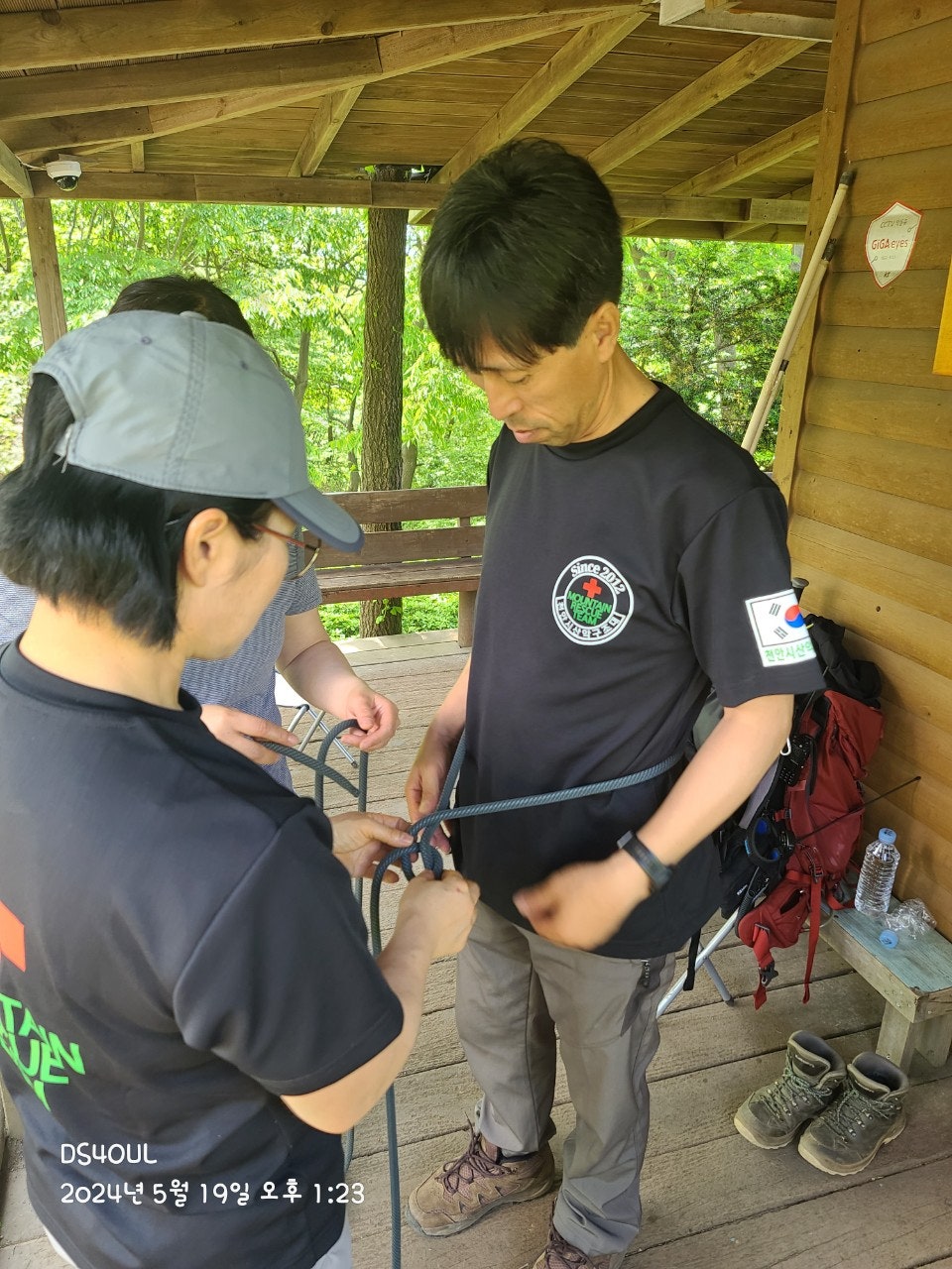 사용자가 올린 이미지