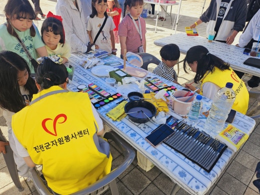 사진