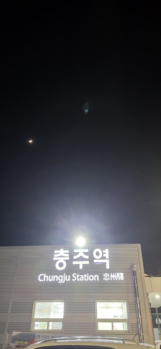 장호원 제1호공원 이미지