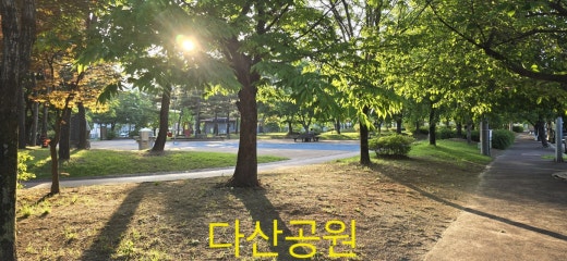 장호원 제1호공원 이미지